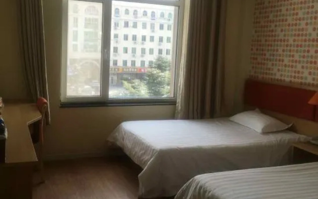 Home Inn (Weihai Wanda Plaza Haibin Road Crown Bathing Beach)