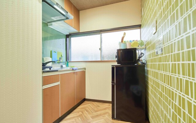 Guesthouse Sakuragawa