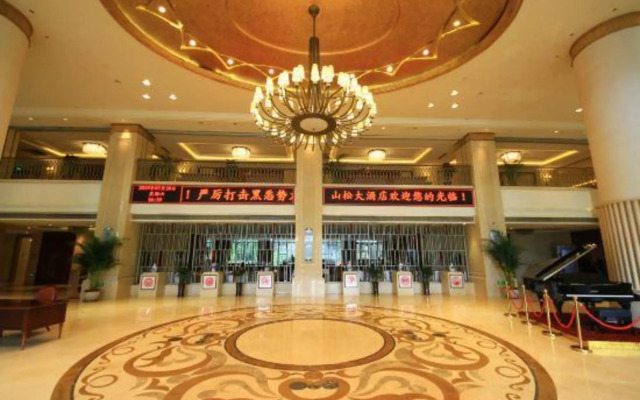 Shansong Hotel Shunchang