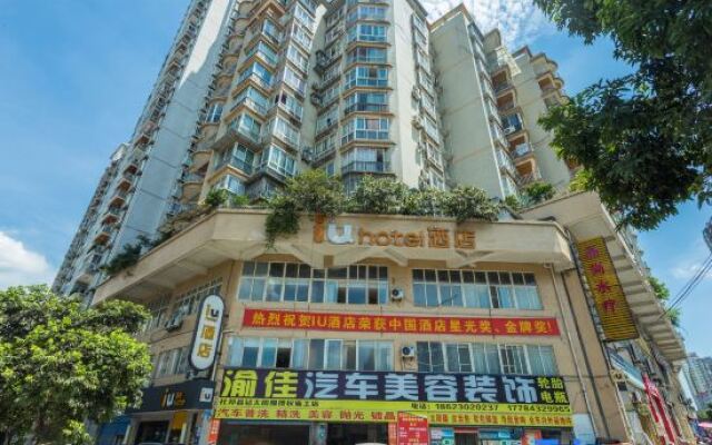 IU Hotel Chongqing Changshou Fengcheng