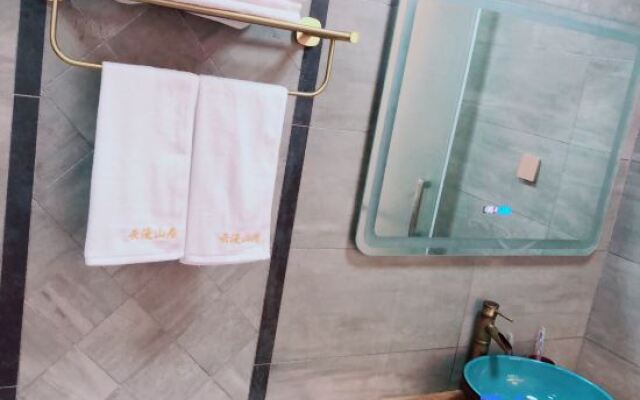 Baixing Farmer's House