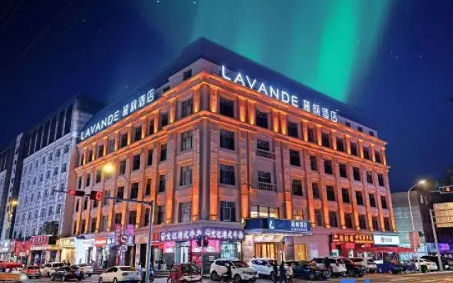 Lavande Hotel (Heihe Zhongyang Pedestrian Street)