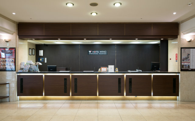 Hotel Wing International Tomakomai