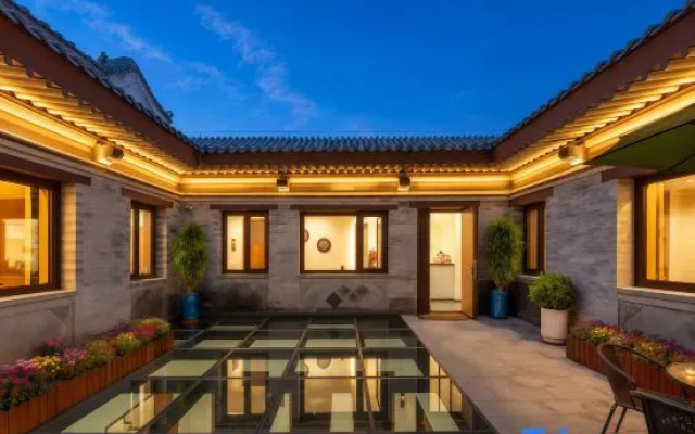 Ruyard (Datong Ancient City Branch)