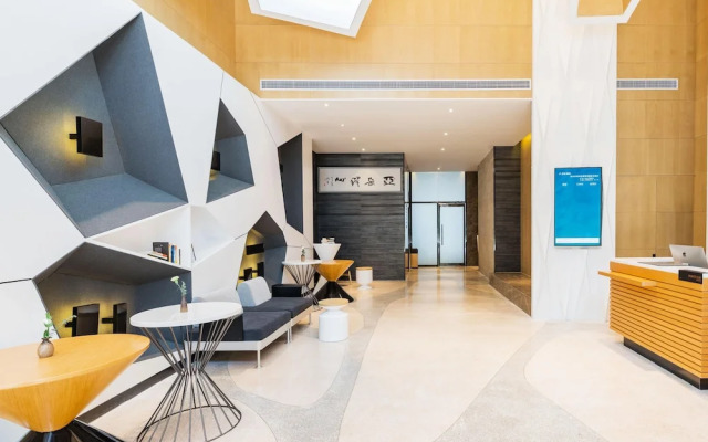 Atour Hotel Nanjing Zongtongfu
