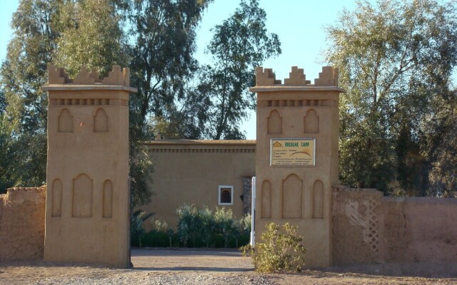 Serdrar Camp