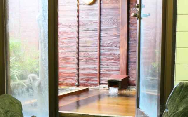 Mine Ryokan