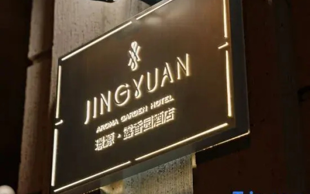 Jingyuan Aroma Garden Hotel