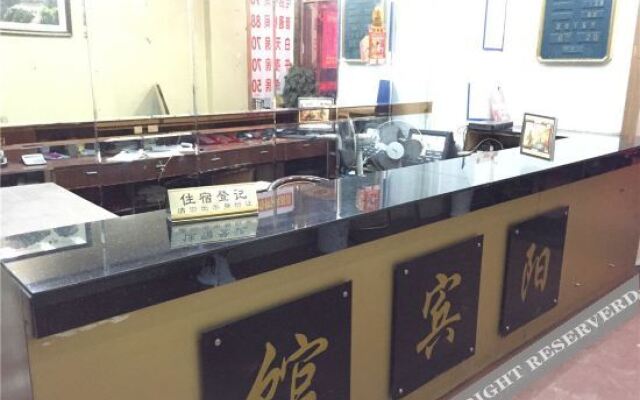 OYO xinyu chaoyang theme hotel