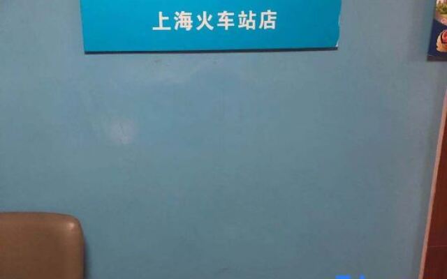 Yuguang Hotel (Shanghai Railway Station Branch)