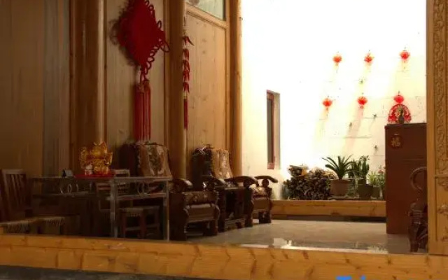 Tengchong Gaogu Mountain House Chinese Inn