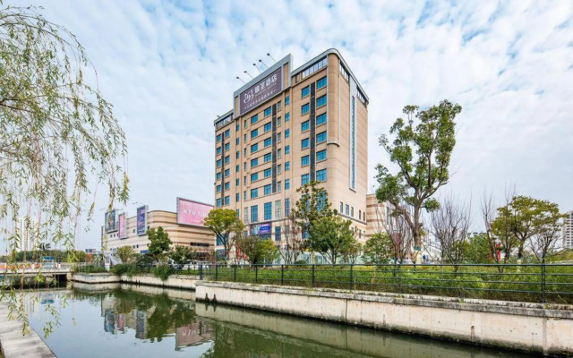 Yasheng Hotel (Taicang Port Area)