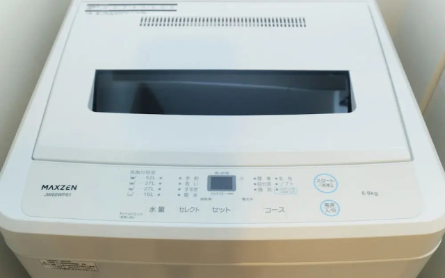 River Residence BOTAN