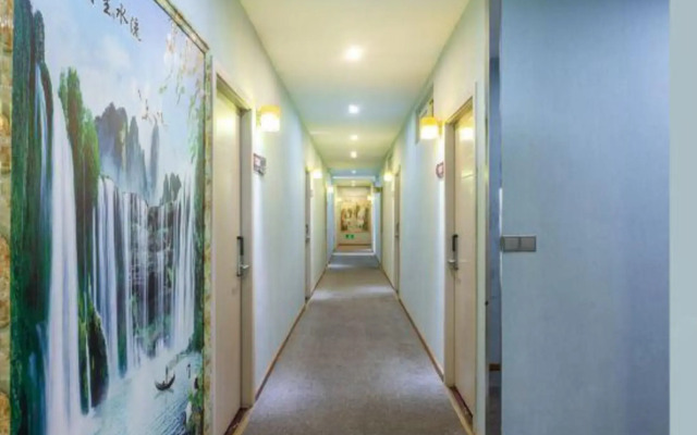 Lemon Inn (Nanping Wanda)