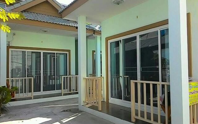 The First Residence