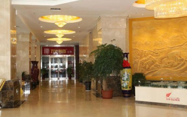 Jinding Macau International Hotel