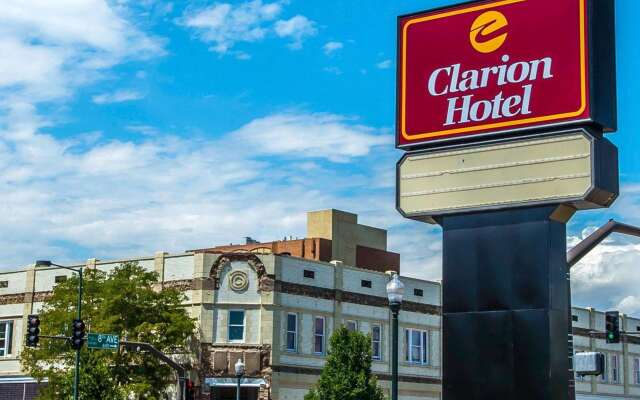 Quality Inn and Conference Center Greeley Downtown