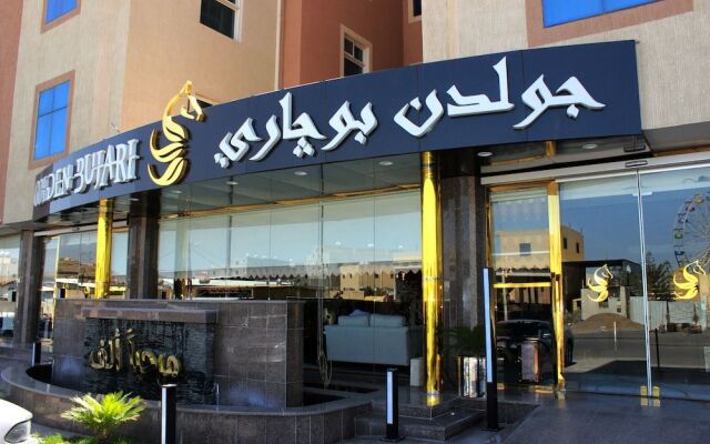 Golden Bujari Hotel Al Khamis