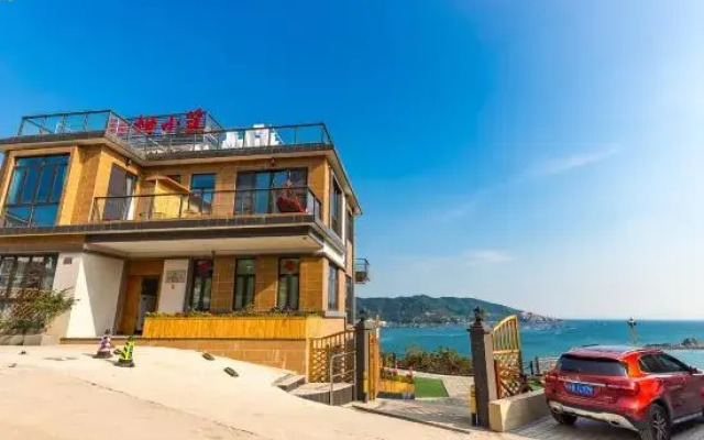 Yougan Xiaozhu Seaview Hostel