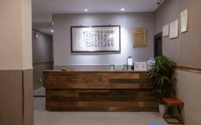 Huixinlou Hotel, Qixian