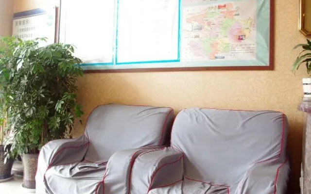 Gongyi Yifeng Express Hotel