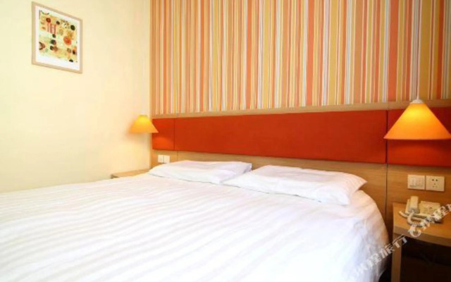 Home Inn Lanzhou Qilihe Tiyuchang Branch