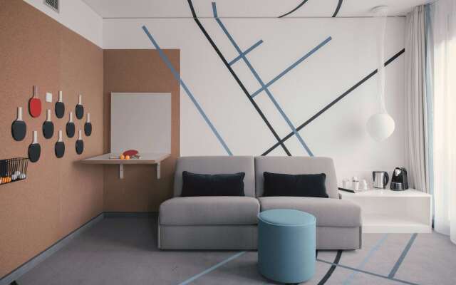 Vienna House Easy by Wyndham Leipzig