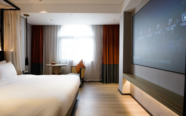 Paco Hotel (Guangzhou Tower Datang Metro Station Branch)