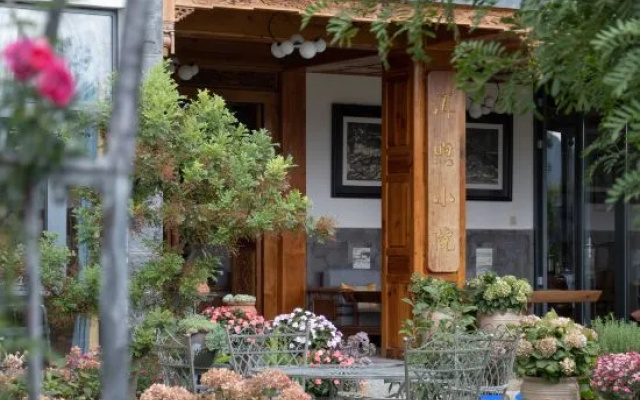 Dali Yuxiaoyuan Homestay – Outside – Dali