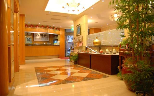 Harazuru Hotel