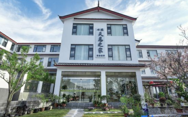 Heart Fate Amor · Eastern Health Forest Healing Travel and Wellness Homestay – Exterior – Lijiang