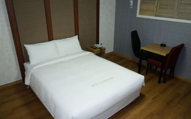 Aubeson Hotel