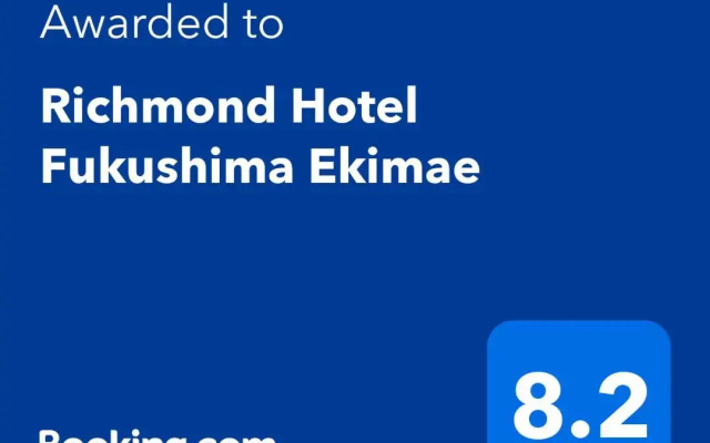 Richmond Hotel Fukushima Ekimae