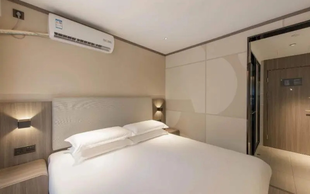 Hanting Hotel Xian Bell Tower South Gate New Store – Guest Rooms – Xi'an