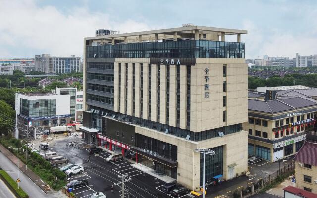 JI Hotel Suzhou Wujiang South Times Plaza