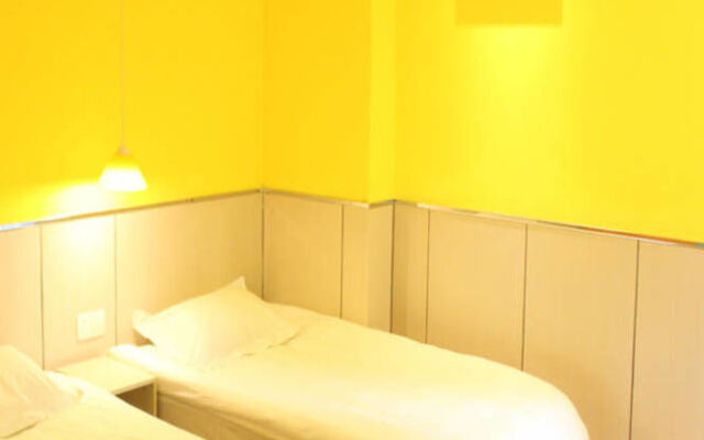 Xinyang Times Inn