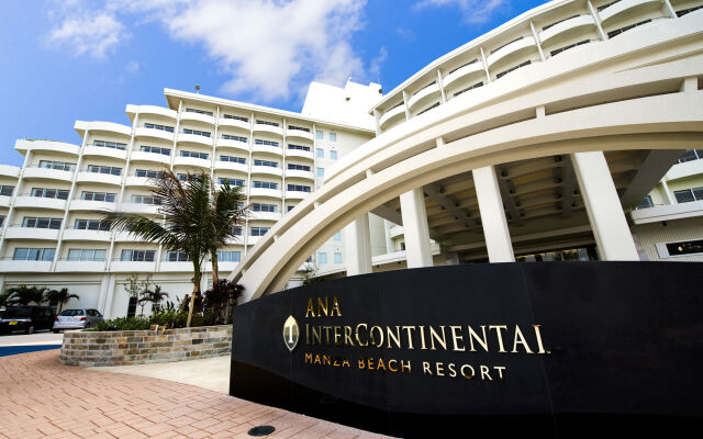 ANA InterContinental Manza Beach Resort, an IHG Hotel