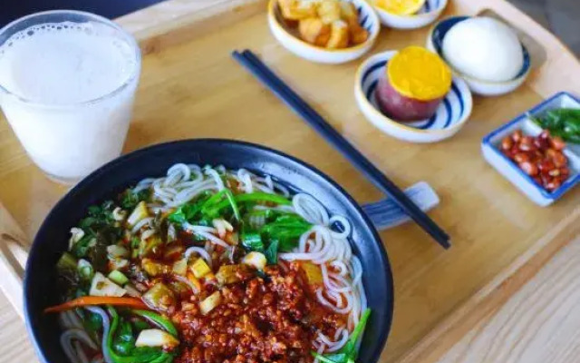 Yuanju Yishu Boutique Inn