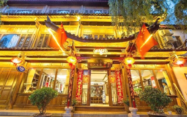 Lijiang Dongju Inn Branch Two