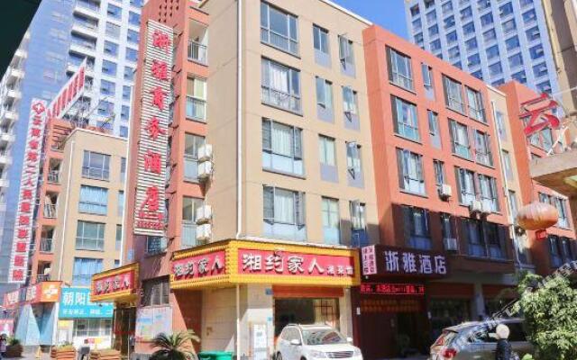 Zheya Business Hotel