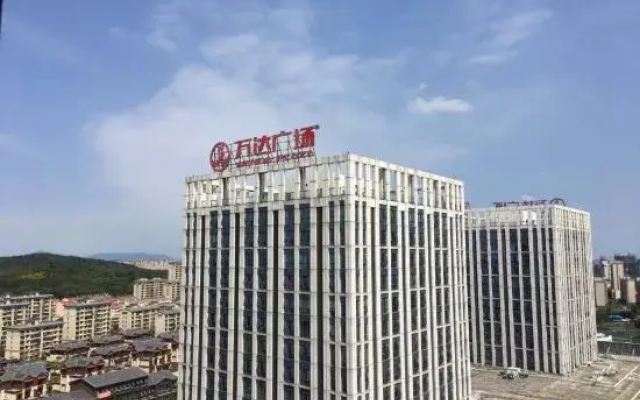 Wuhu Millennium Apartment