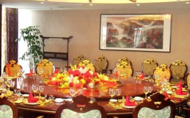 Zhonghui International Conference Center