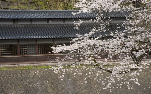 Yamada Spa GENENROU