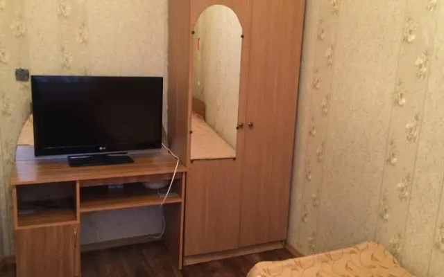 Guest House Sofiya