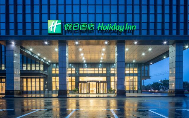 Holiday Inn Jiashan, an IHG Hotel