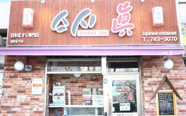 Incheon Airport Guesthouse