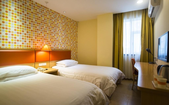 Home Inn Xinxingqiao – Guest Rooms – Beijing