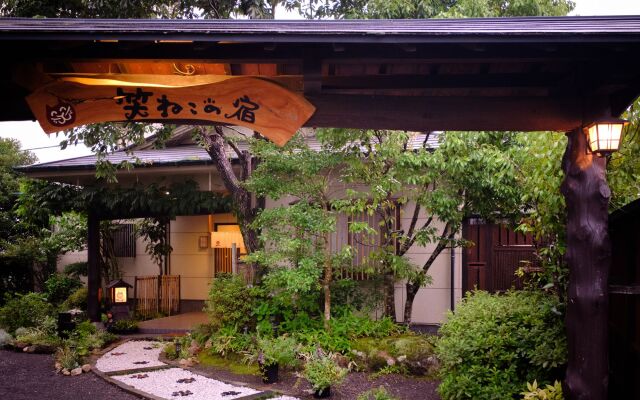 Yufuin Waraneko no Yado