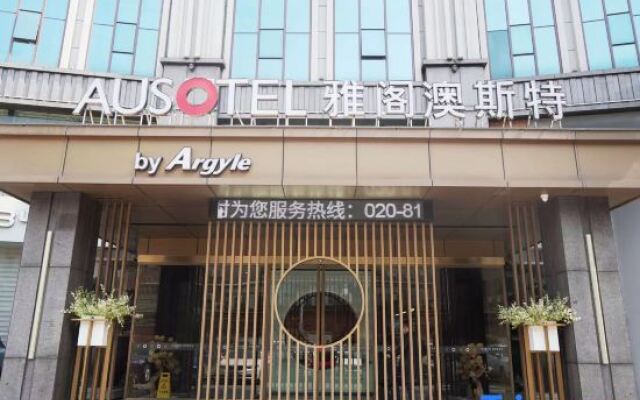 AUSOTEL by Argyle Guangzhou Baiyun International Airport Renhe Metro Exit B