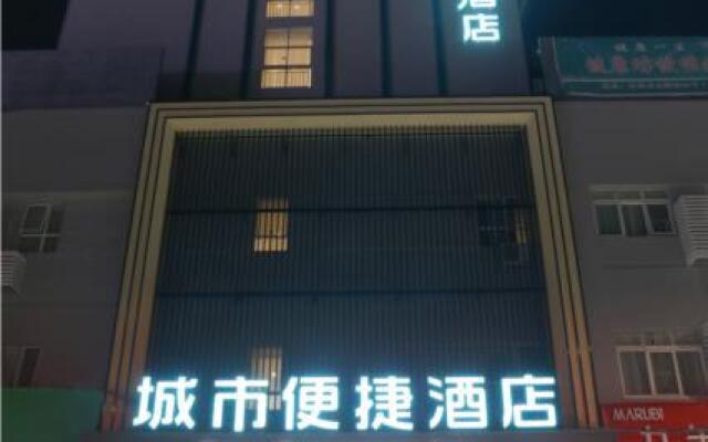 City Comfort Inn Baise Debao